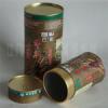 牛蒡茶茶叶包装纸罐，茶叶包装