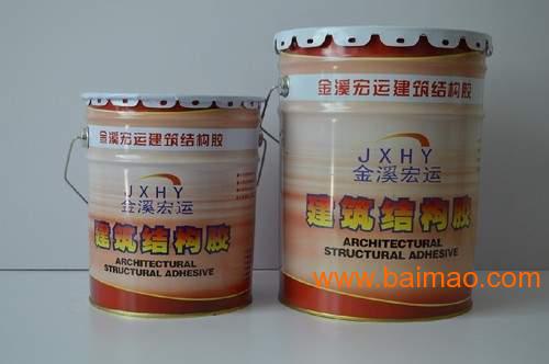 北京灌浆树脂厂家价格13717770608