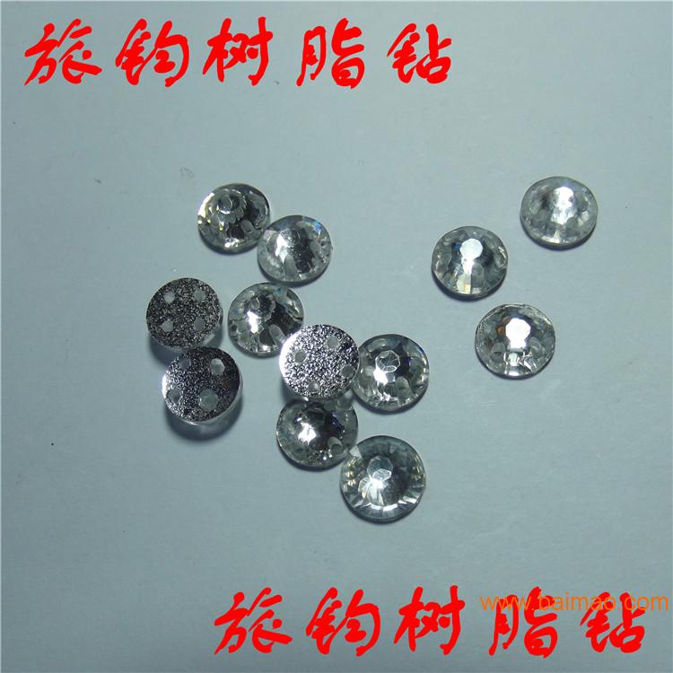 义乌树脂钻厂家批发29X31MM扇形钻石面树脂钻