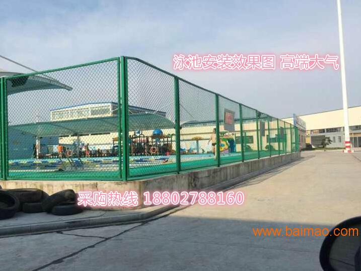 私人泳池钢丝围**泳池防护网防止外人进出隔离网栅栏