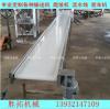 石家庄传送流水线厂家供应青岛PVC生产包装线