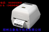 河南郑州立象CP-2140 立象桌面条码打印机价格