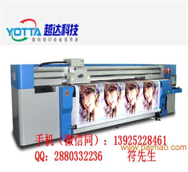 UV平板打印机厂家价格