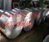 南京供应AL5005半硬合金铝带 质量**