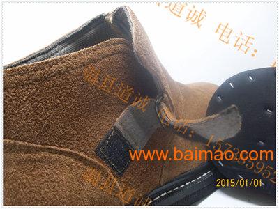 手工钢包头轮胎底防护鞋|钢包头防护鞋厂家批发价格