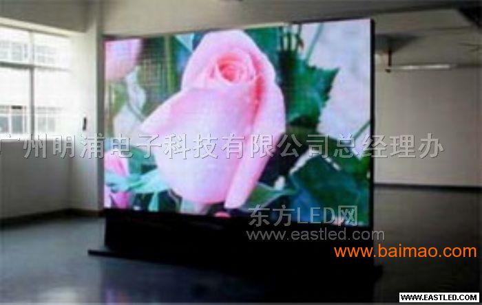 广州新盛世电子产品产P10LED显示屏新报价