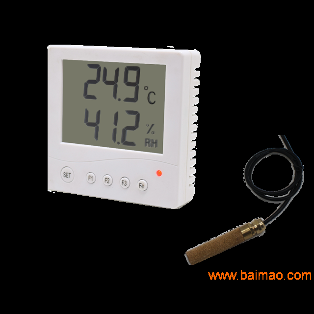 温湿度变送器 温湿度监控设备  传感器4-20ma
