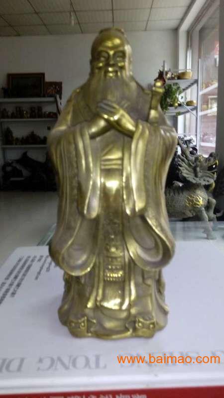 孔子铜雕，人物铜雕，古代人物孔子，佛祖铜雕，香炉鼎