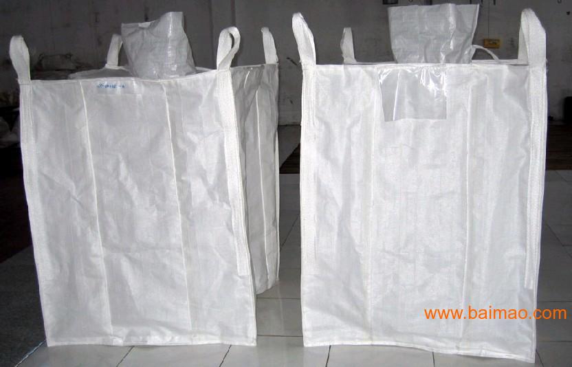 吨袋 集装袋 太空袋 吊装袋 柔性集装袋