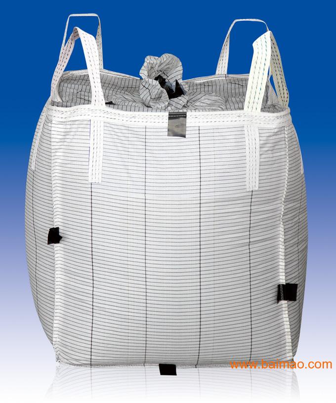 出口太空吨袋 出口FIBC集装袋 出口国外 太空包