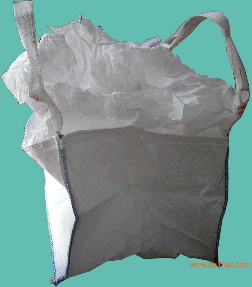 厂家直销 防水3吨集装袋 加厚食品级集装袋 吨装袋