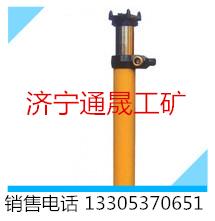 甘肃 DW14-300/100单体液压支供应厂家
