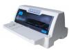 汇美针式票据打印机怎样教你要怎样清洗墨盒！