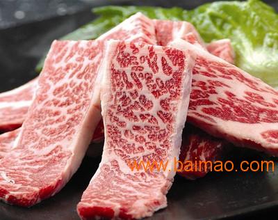 上海联犇牛排沙朗牛排200g厂家直销