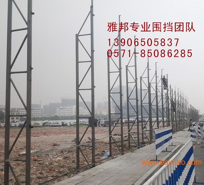 杭州**电焊加工团队 杭州电焊施工 杭州制作团队