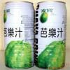 上海的功能饮料进口报关公司是哪家