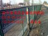 铁路护栏网|安平护栏网**生产|护栏网厂家