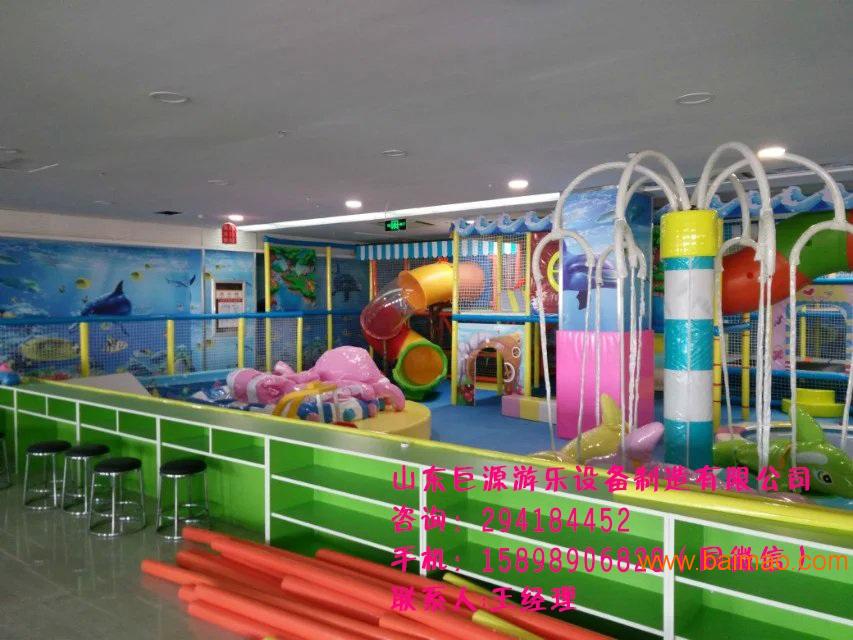 淘气堡玩具 室内淘气堡 新型淘气堡 椰子树 海洋球