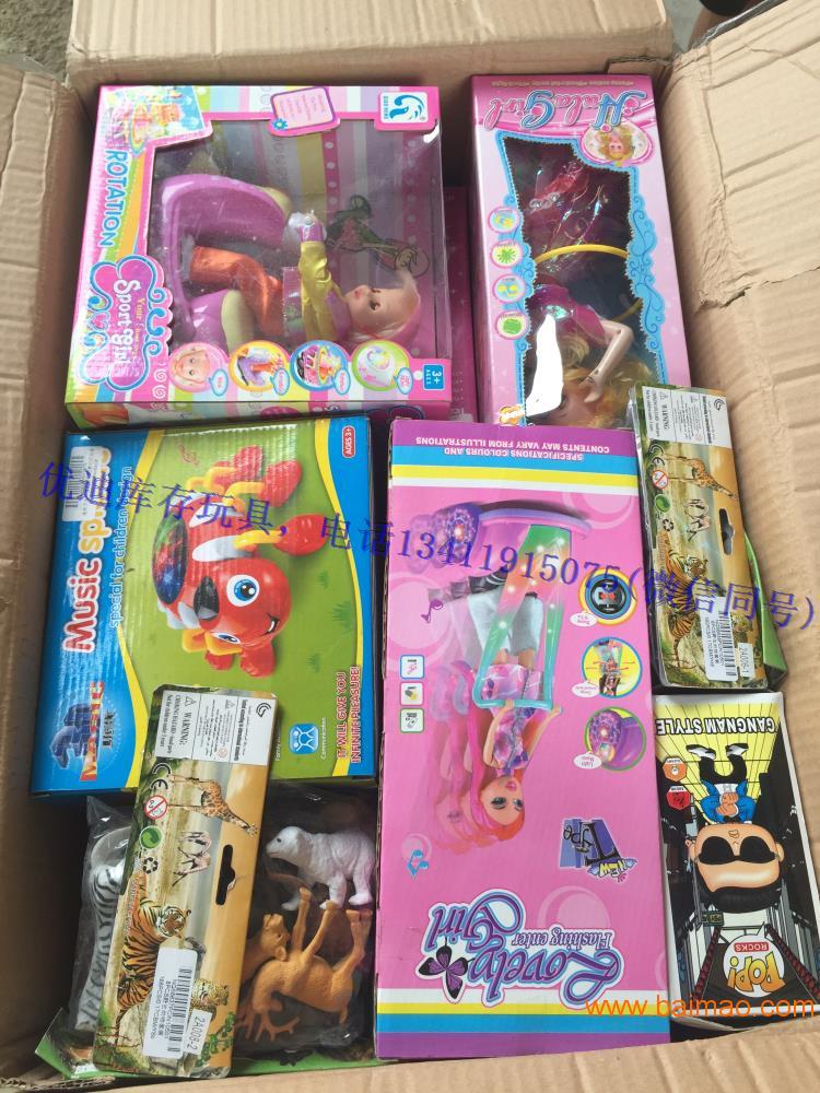 优迪库存玩具芭比娃娃类按斤卖，各种盒装芭比为主