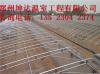 信阳双梁养殖大棚温室建设、郑州坤达建设标准