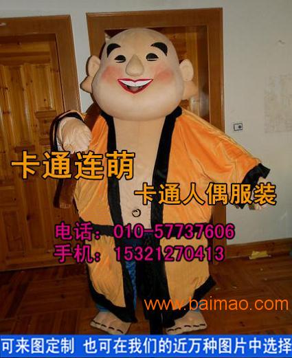 北京卡通服装制作厂家|宣传促销卡通人偶|娱乐场所人