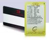 深圳可视卡厂家生产可反复擦写的账单式可视卡