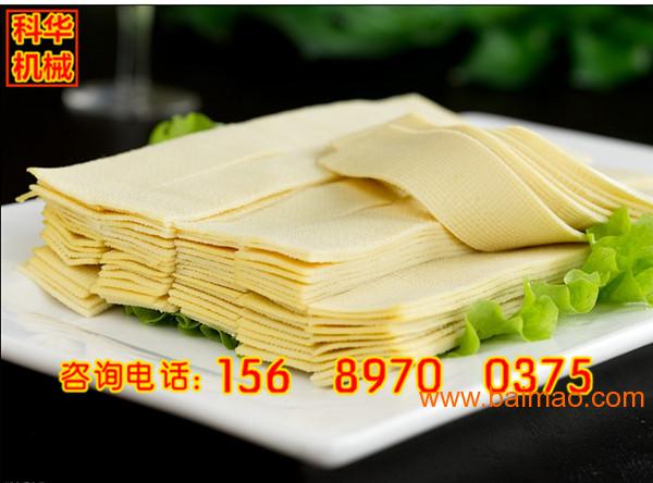 哈尔滨自动干豆腐生产设备一套什么价格 东北干豆腐机
