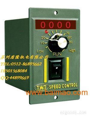东炜庭调速器,TWT调速控制器，继电器