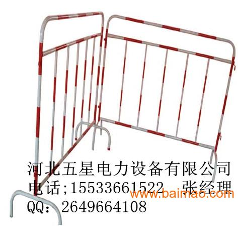 红白相间安**围栏++不锈钢5米双带式围栏生产厂家