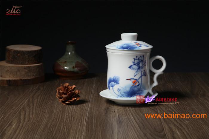景德镇陶瓷会议礼品陶瓷茶杯批发供应