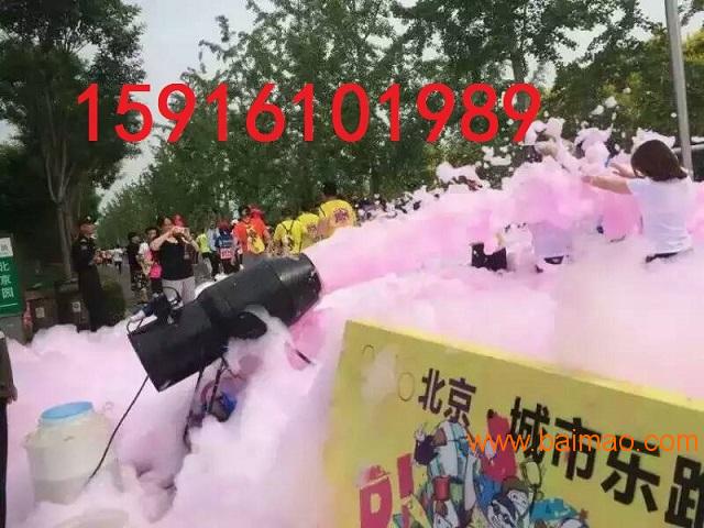 提供上海庆典活动浓缩泡沫油批发派对泡泡水厂家泡沫液