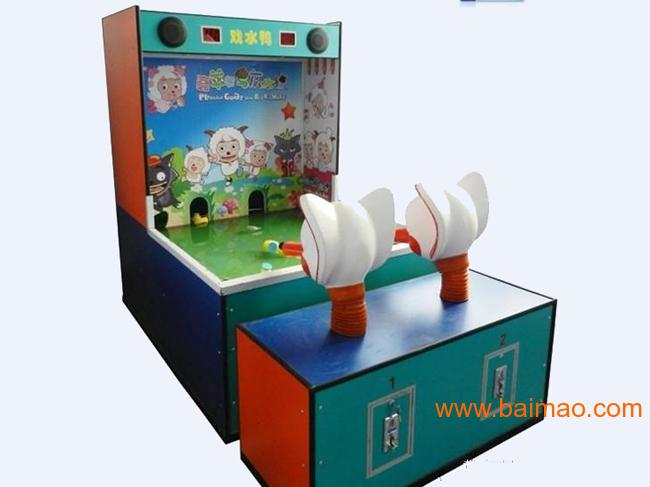 戏水鸭儿童游乐设施 儿童乐园游艺机 电玩城娱乐机