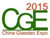 2015广州国际玻璃工业技术展览会/玻璃机械展