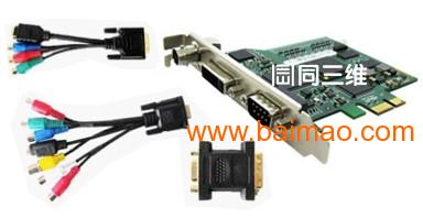 高清SDI/DVI/VGA/HDMI采集卡