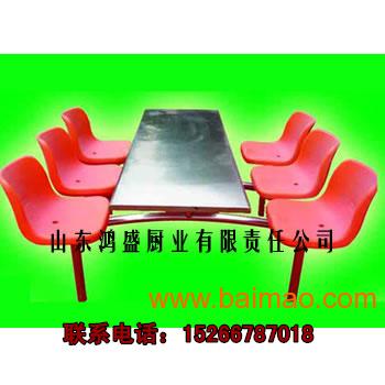 【滁州餐桌厂家】滁州六人餐桌椅定制厂家价格