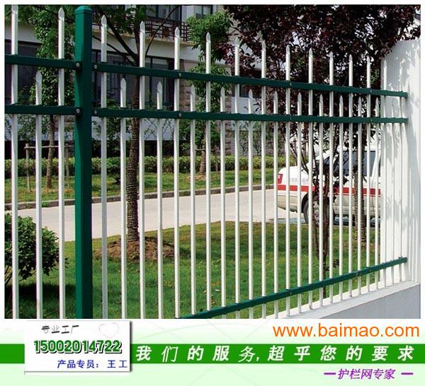 文昌铁艺护栏，东方新型组合围栏，上门测量