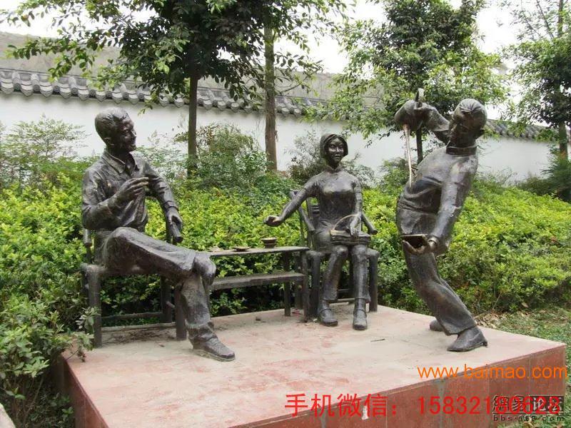 南京市茶艺人物铜雕塑制作公司