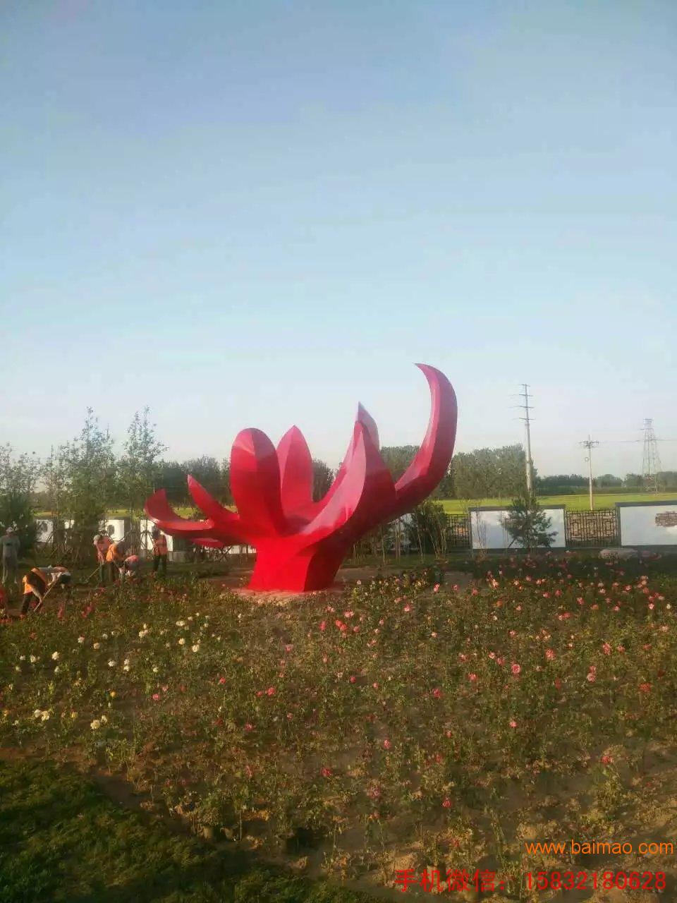 南京市城市不锈钢雕塑制作厂家