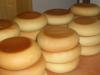 糕点制作蛋奶饼做法培训批发蛋奶饼