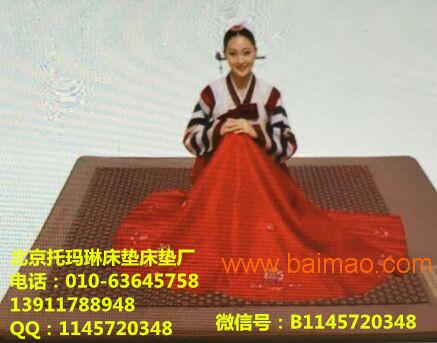 北京托玛琳床垫厂托玛琳床垫怎么样 托玛琳床垫多少钱