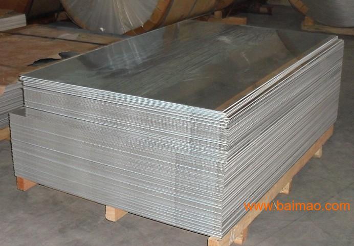 供应6061铝板批发 规格齐**铝板厂家