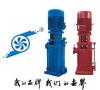 立式多级离心泵 DL立式多级管道泵 高层供水多级泵