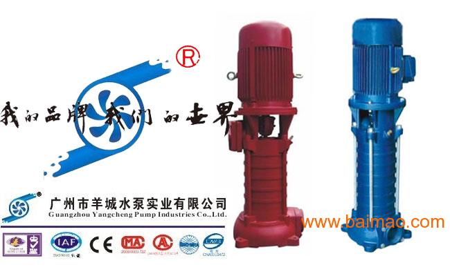 多级离心泵VMP立式多级离心泵 加压立式多级离心泵