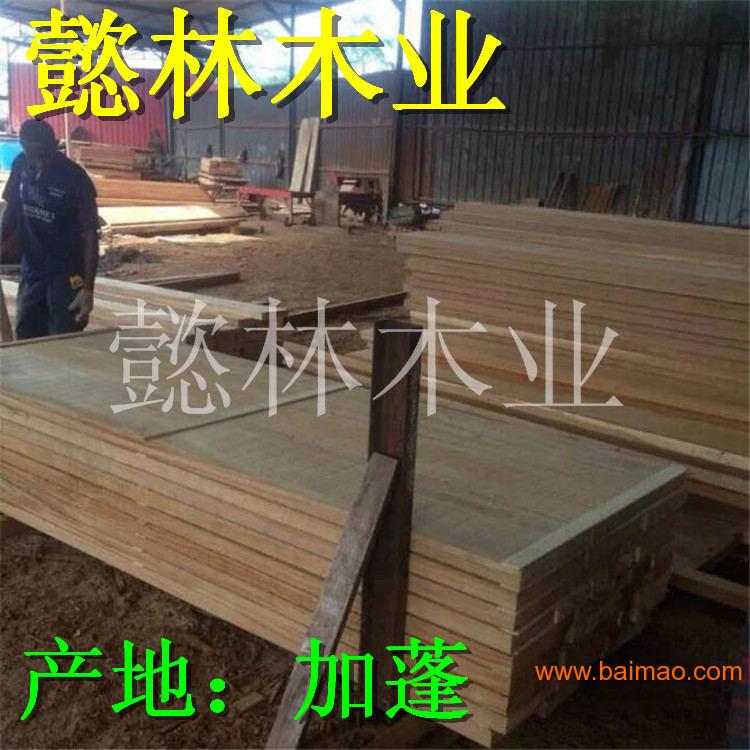 供应黄玫瑰木 木材 原木板材 实木板 非洲加蓬进口