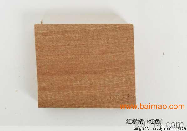 青岛红柳桉木板材