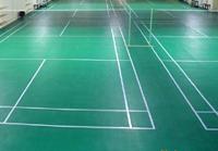 塑胶地板|**运动地板|体育馆地板|塑胶运动地板|