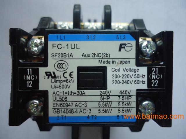 富士接触器 FC-1UL AC220V
