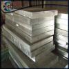铝板供应 2A02铝板厂家 2A02批发价格