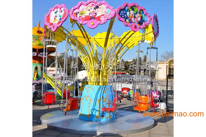 賣家 運動休閒 遊樂園 >8座/10座/12座兒童飛椅遊樂設備廠家低價促銷