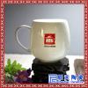 陶瓷茶杯生产定做 陶瓷茶杯供应商 陶瓷茶杯价格